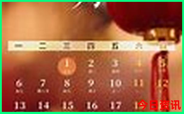 7月份适合去贵州吗